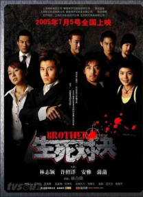 99 久热re在线精彩视频