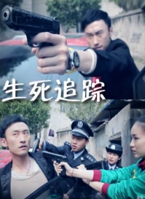 99 久热re在线精彩视频